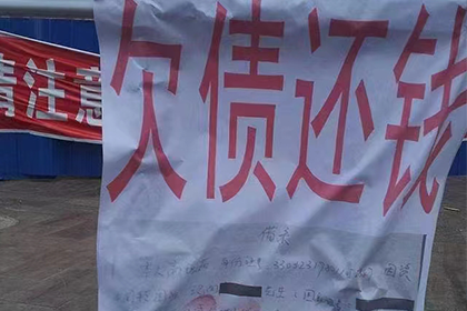 起诉朋友追讨欠款需支付多少费用？